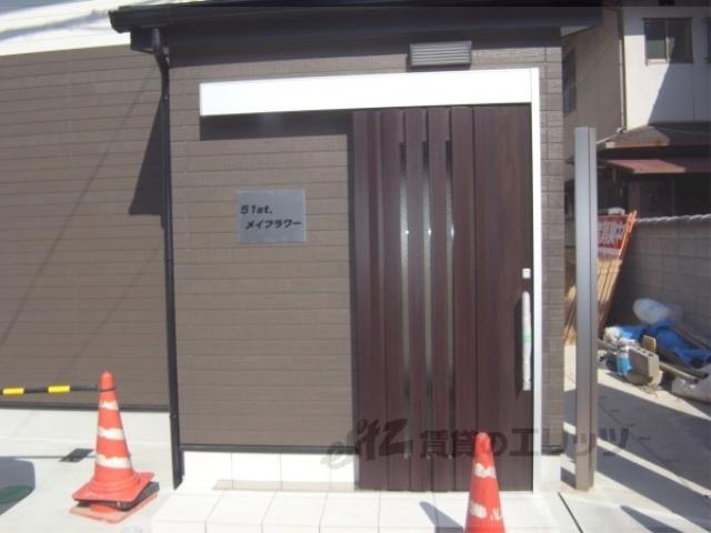 51STメイフラワー