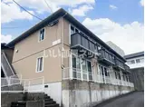 オレンジハイム M