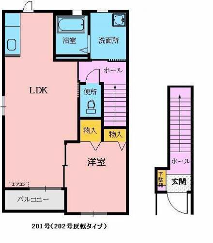 サンフラワー(1LDK/2階)の間取り写真