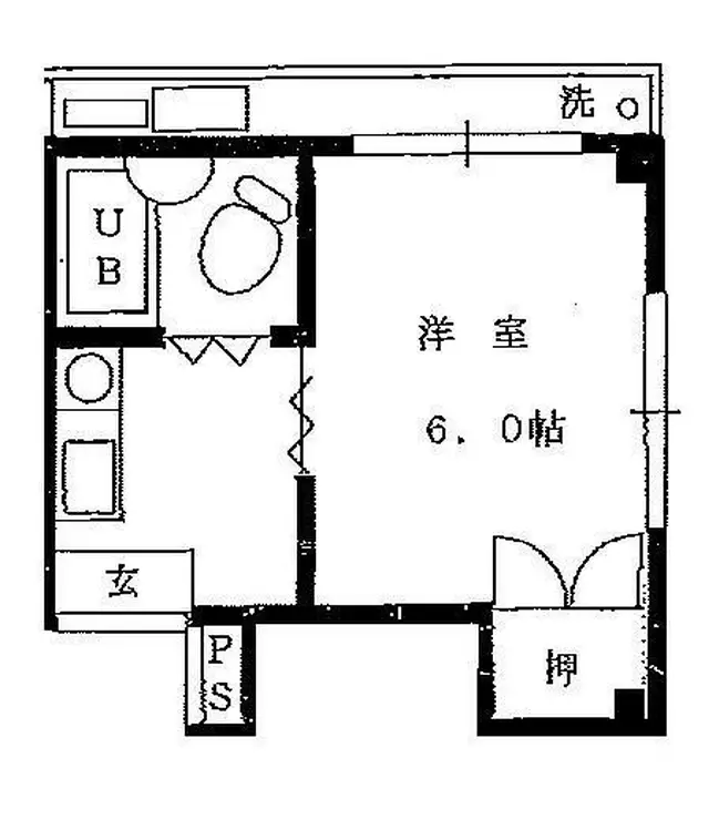 第2中里ビル 4階階 間取り