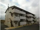 エクシードこはた