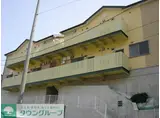 サンハウス壱番館