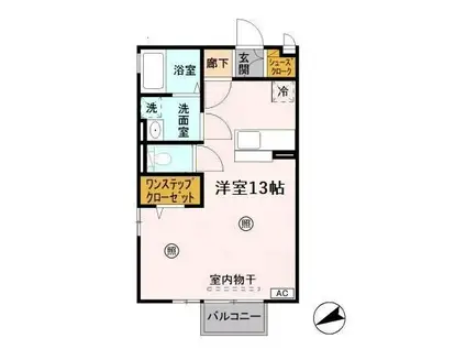 アルモニー(ワンルーム/2階)の間取り写真