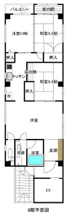 ハイ清澄 8階階 間取り