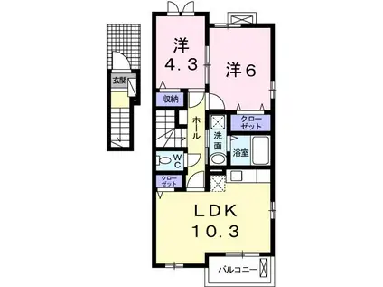 シトラスII(2LDK/2階)の間取り写真