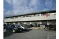 光明町シティハイツ