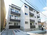 VILLA 41 YAMATE SUITA