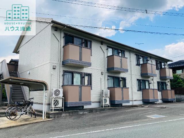 アルマンド上峰