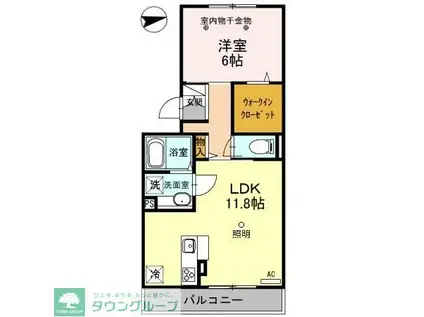 ロイジェントパークスレイクタウン(1LDK/2階)の間取り写真