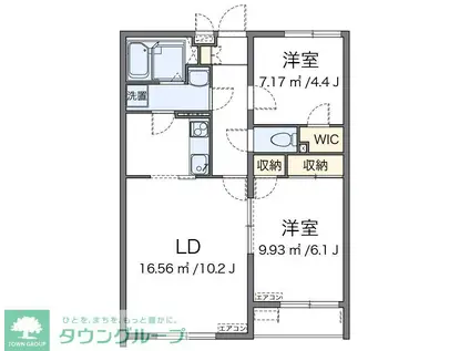 クレイノファミリア(2LDK/2階)の間取り写真