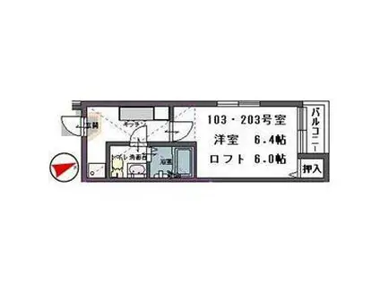 ロフトハウス石名坂(1K/1階)の間取り写真