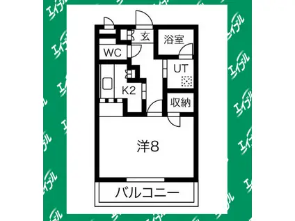 サプリーム新舞子II(1K/2階)の間取り写真