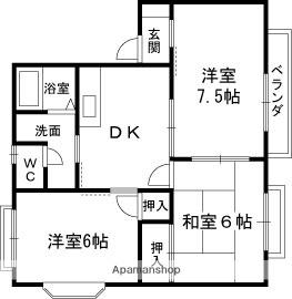 和歌山県紀の川市 2階建 築33年(3DK/1階)の間取り写真