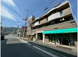 ローテローゼ本山