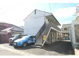 アリスメゾン門田屋敷