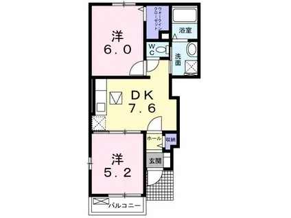 ブルーローズB(2DK/1階)の間取り写真