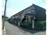 シティハイツ小池