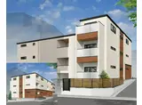 COLINA ALTA