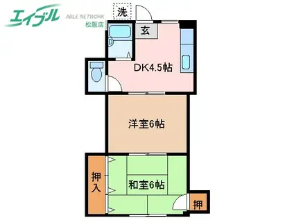 ＪＲ紀勢本線 松阪駅 徒歩20分 2階建 築28年(2DK/2階)の間取り写真