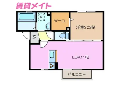 カーム・ハイツ(1LDK/2階)の間取り写真