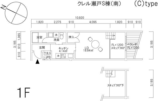 クレル瀬戸S棟(1SLDK/1階)の間取り写真