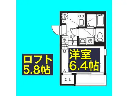 ハーモニーテラス大杉町II(1K/1階)の間取り写真