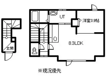 SMILE(1LDK/2階)の間取り写真