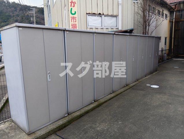 レトロヴィレッジ
