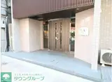 プレール・ドゥーク蔵前II