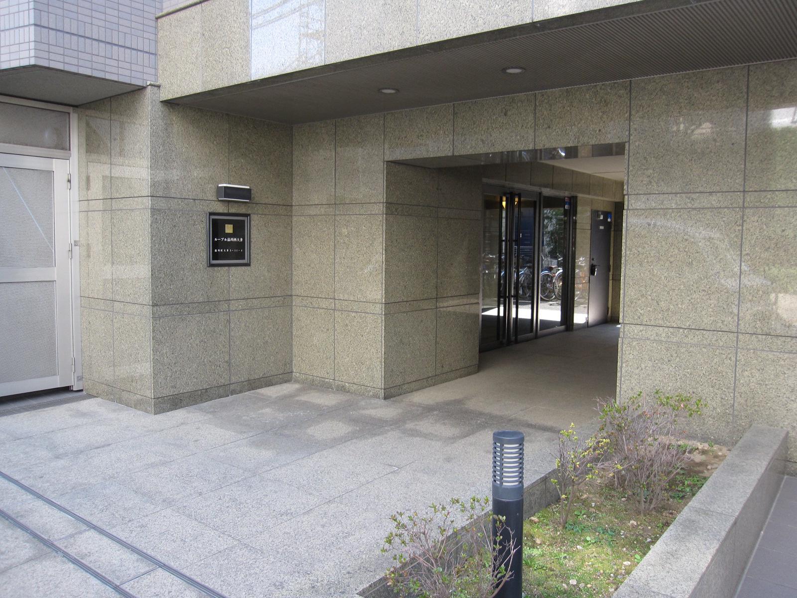 ルーブル品川西大井