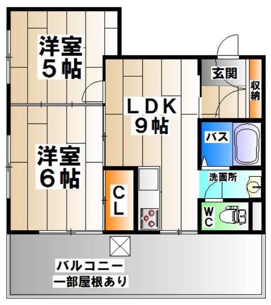 サンシャトー板宿(2LDK/5階)の間取り写真