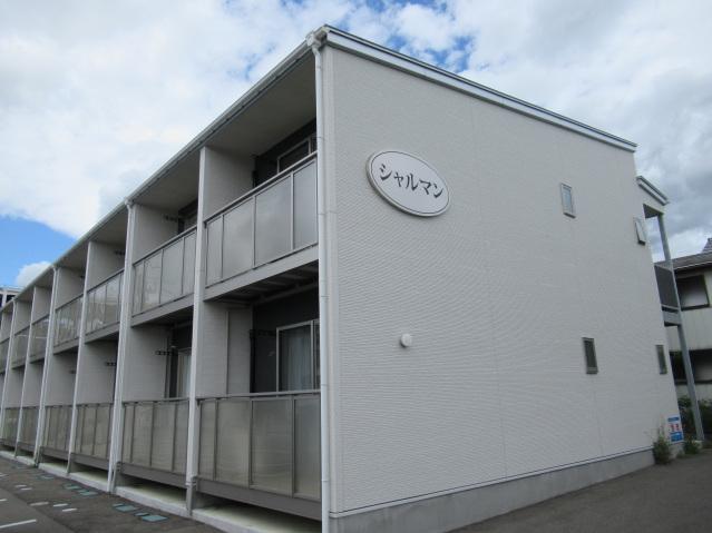 シャルマン
