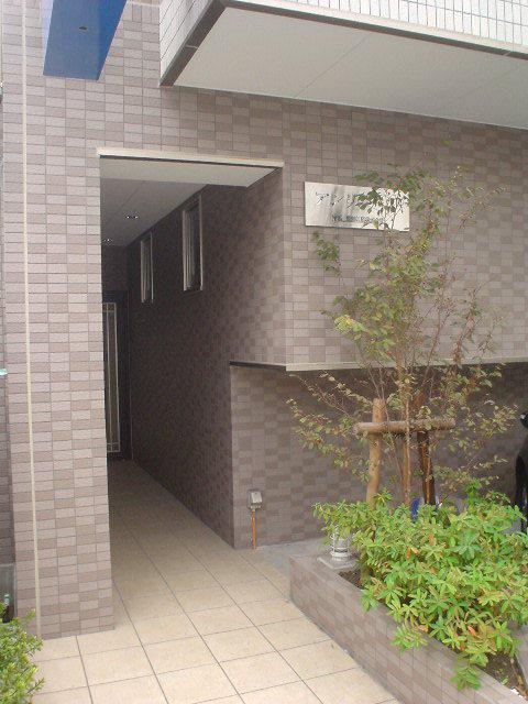 アンリシール