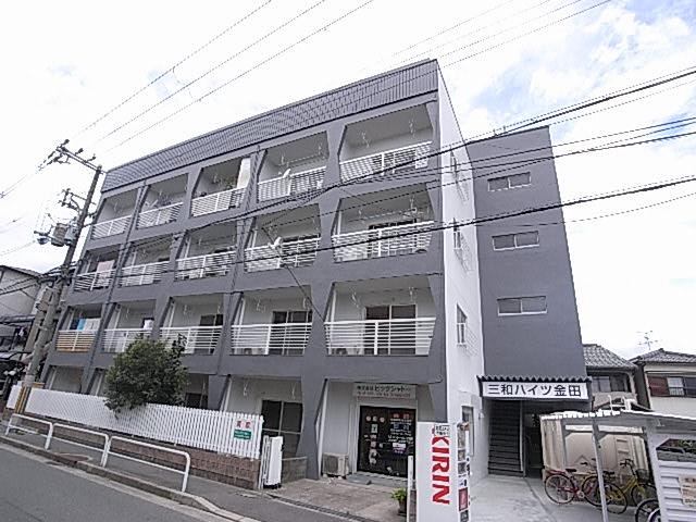 三和ハイツ金田