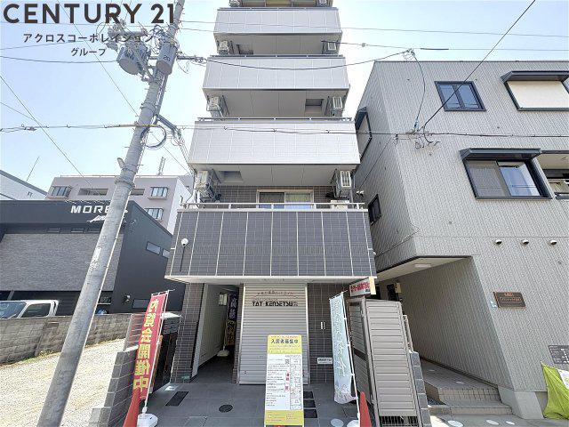 NISHINOMIYA・FRONT