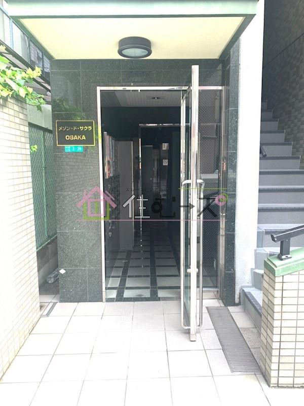 メゾンドサクラ大阪