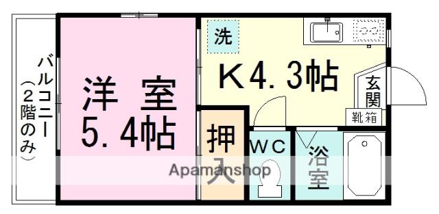 パインヒルコーポ(1K/1階)の間取り写真
