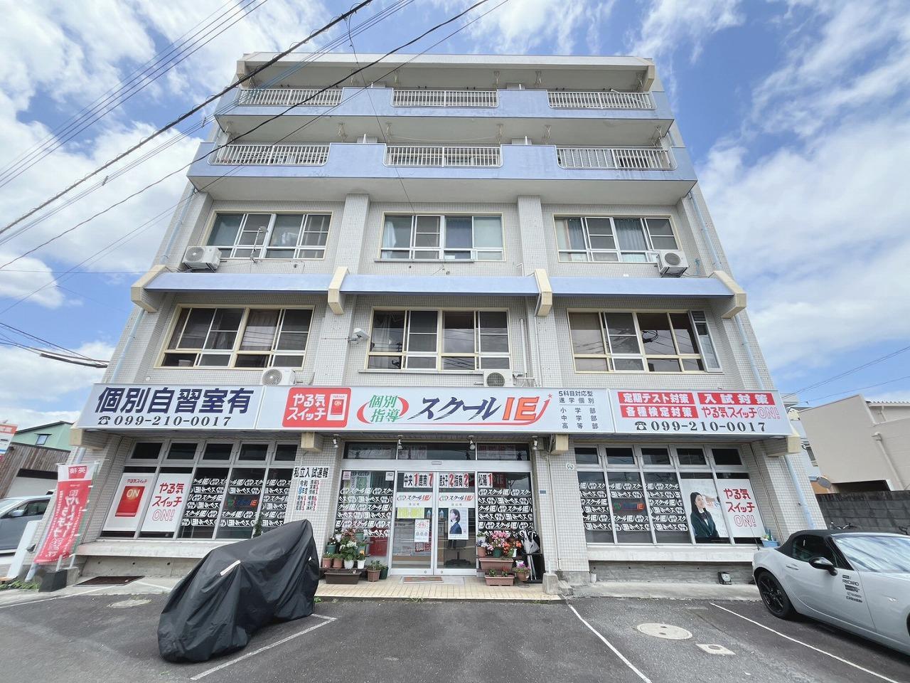 和田ビル(2LDK/2階)