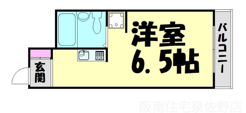 コーポ松谷(ワンルーム/2階)の間取り写真