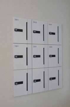 HISUI APARTMENT ヒスイアパートメント