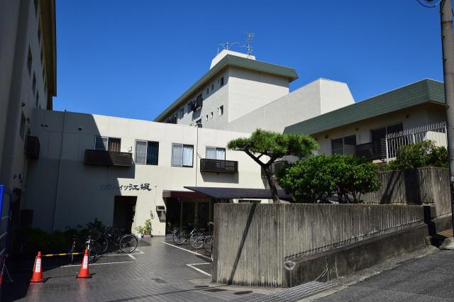光栄ハイツ江坂
