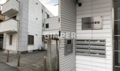 URBANS新宿