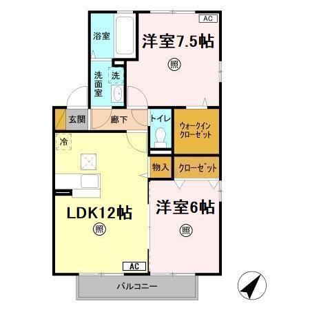 リビングタウン東海 C棟(2LDK/1階)の間取り写真