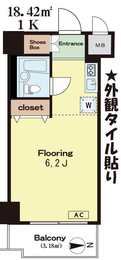 GSハイム麻布十番東山(1K/5階)の間取り写真