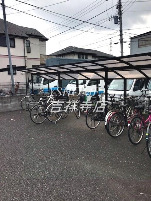 コーポオザキII