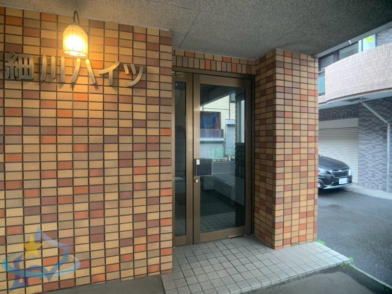 細川ハイツ