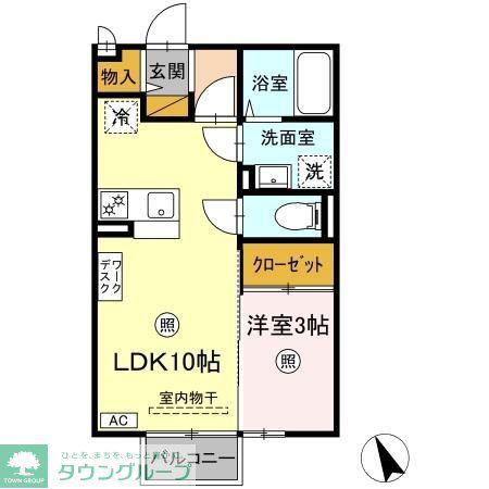 クロスクローバーII(1LDK/2階)の間取り写真