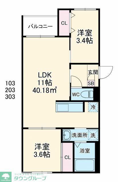 REVIVE古淵(2LDK/2階)の間取り写真