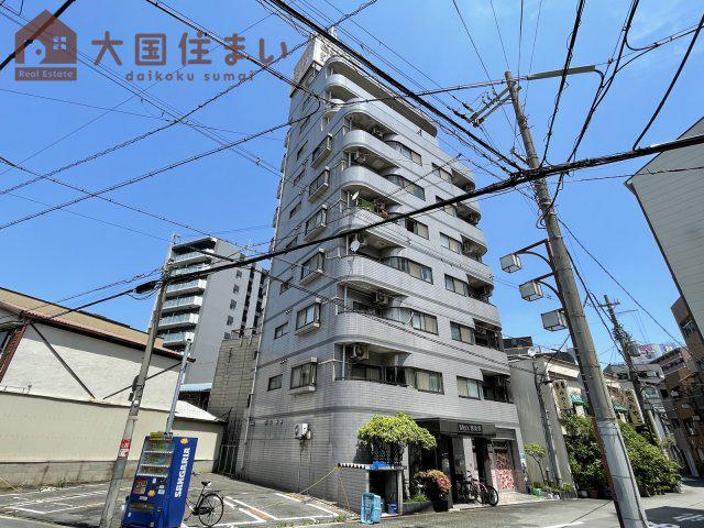 MAX恵美須