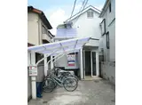 ハイツアドレサント